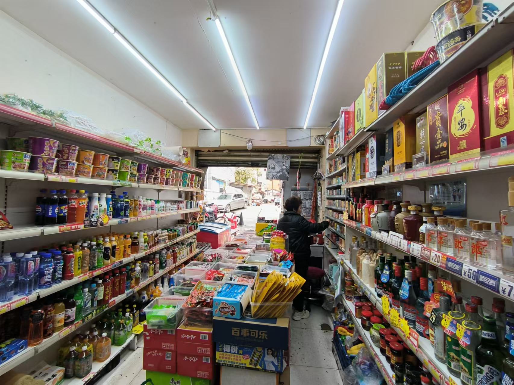 云岩区延安巷便利店优惠转让